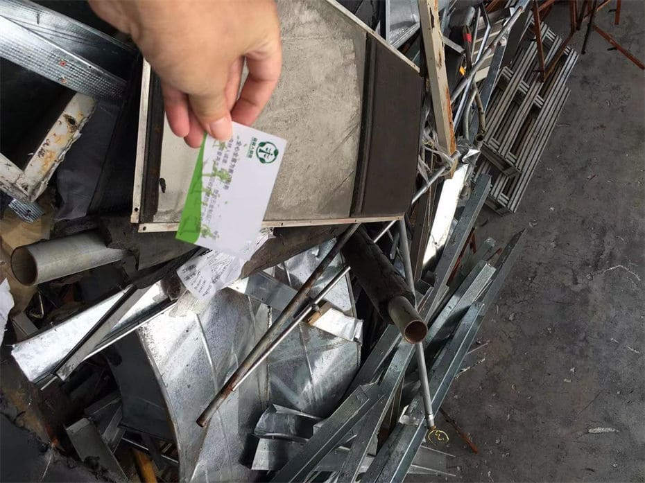 废铝回收最新报价